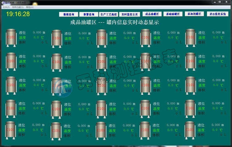 金年会自动化